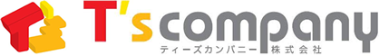T'sカンパニー株式会社